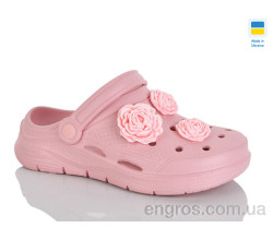 Кроксы Крок